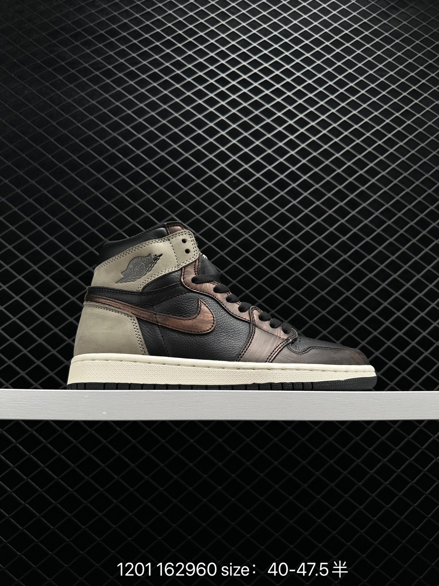 Air Jordan 1 High OG“Rust Shadow”